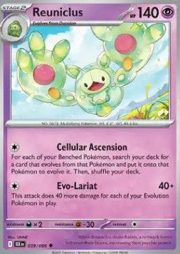Reuniclus - Luce Nera (Uncommon) [BLK-039]