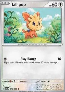 Lillipup - Fuoco Bianco (Common) [WHT-074]