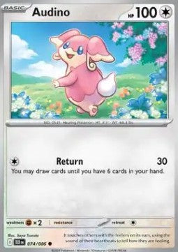Audino - Luce Nera (Common) [BLK-074]