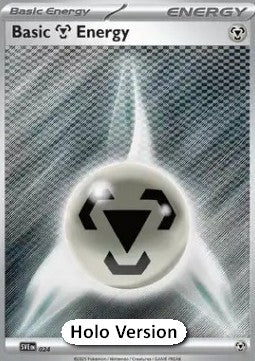 Energia base Metallo - Energie Scarlatto e Violetto (Common) [SVE-024]
