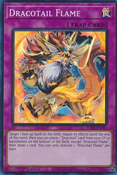 Fiamma Dracocoda - Cacciatori della Giustizia (Super Rare) [JUSH-011]