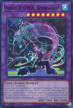 Ukiyoe-P.U.N.K. Carpa Nascente - Battaglie della Leggenda: Tumulto di Mostri (Ultra Rare) [BLMM-079]