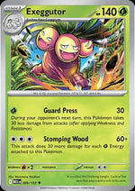 Exeggutor - Megaevoluzione (Uncommon) [MEG-005]