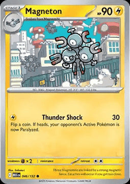 Magneton - Megaevoluzione (Common) [MEG-046]