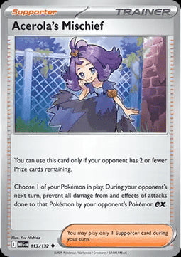 Birichinata di Malpi - Megaevoluzione (Uncommon) [MEG-113]