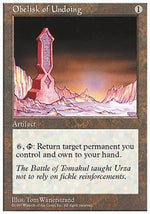 Obelisco dell'Annullamento - Quinta Edizione (Rare)