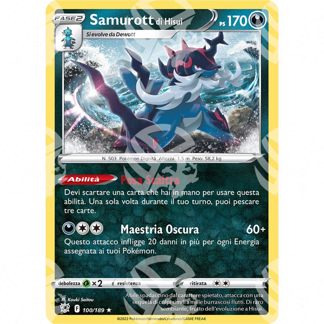 Lucentezza Siderale - Hisuian Samurott - Non-Holo B&B Kit Esclusive | 100/189 - Warcard - Lucentezza Siderale - Hisuian Samurott - Non-Holo B&B Kit Esclusive | 100/189 i prezzi più bassi sul mercato, solo da www.warcardshop.com! Carte singole, box, buste e mazzi.