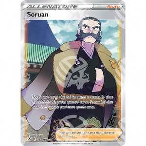 Lucentezza Siderale - Kamado - Ultra Rare 187/189 - Warcard - Lucentezza Siderale - Kamado - Ultra Rare 187/189 i prezzi più bassi sul mercato, solo da www.warcardshop.com! Carte singole, box, buste e mazzi.