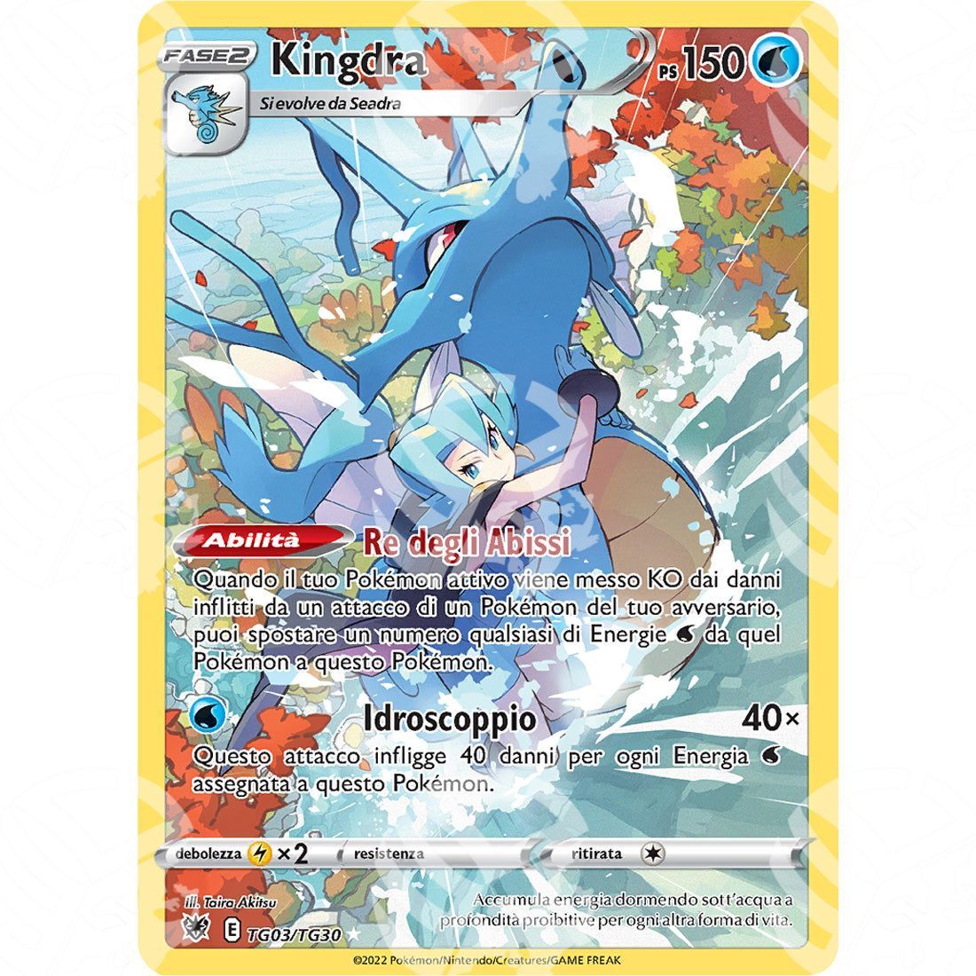 Lucentezza Siderale - Kingdra - Holo Rare TG03/TG30 - Warcard - Lucentezza Siderale - Kingdra - Holo Rare TG03/TG30 i prezzi più bassi sul mercato, solo da www.warcardshop.com! Carte singole, box, buste e mazzi.