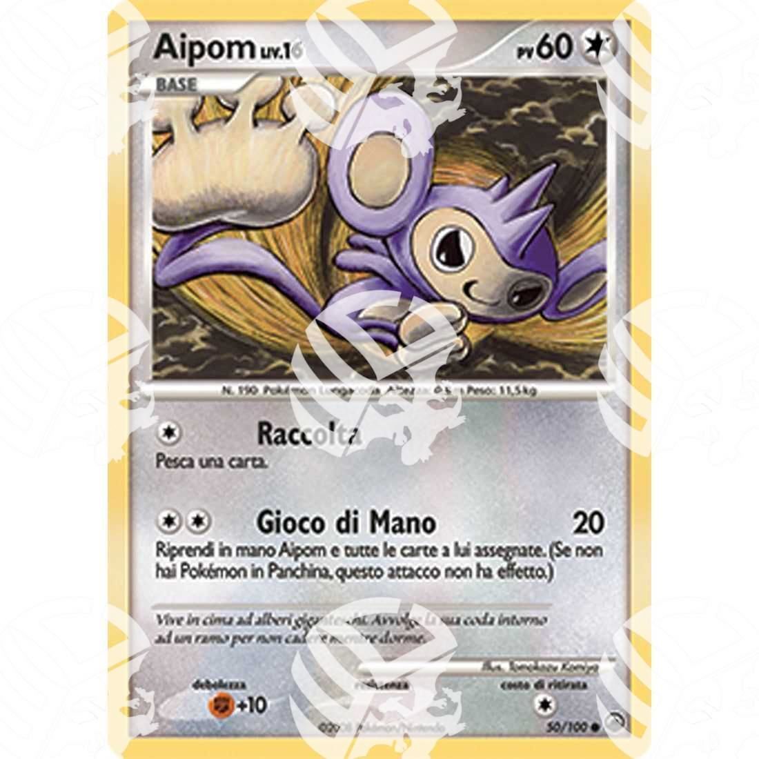 Alba Suprema - Aipom - 50/100 - Warcard - Alba Suprema - Aipom - 50/100 i prezzi più bassi sul mercato, solo da www.warcardshop.com! Carte singole, box, buste e mazzi.