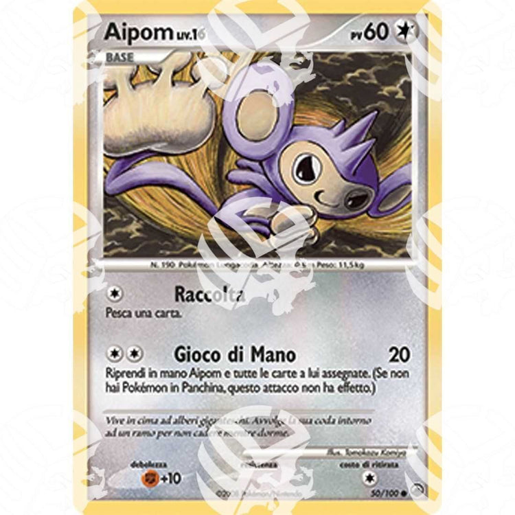 Alba Suprema - Aipom - 50/100 - Warcard - Alba Suprema - Aipom - 50/100 i prezzi più bassi sul mercato, solo da www.warcardshop.com! Carte singole, box, buste e mazzi.