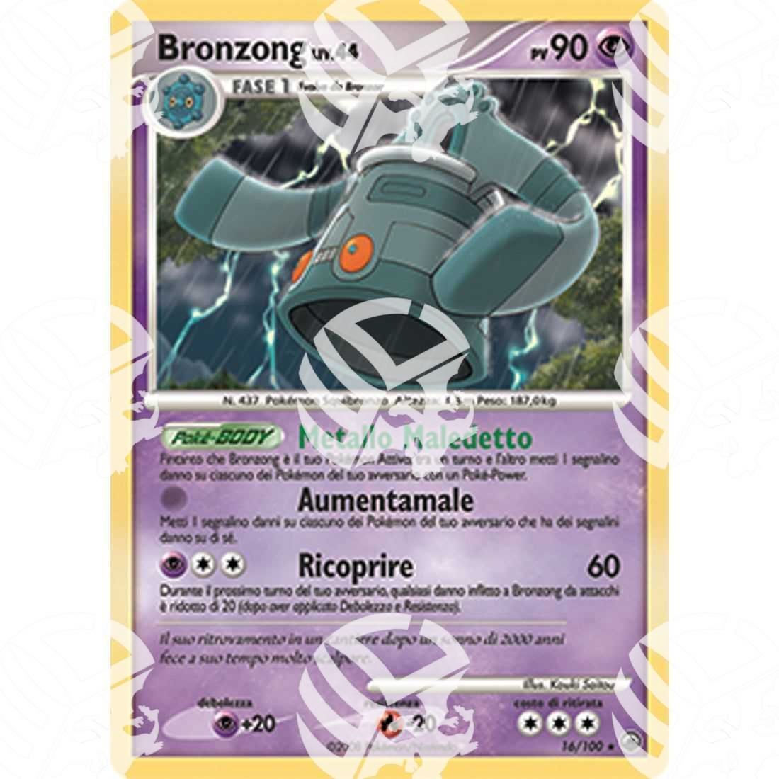 Alba Suprema - Bronzong - 16/100 - Warcard - Alba Suprema - Bronzong - 16/100 i prezzi più bassi sul mercato, solo da www.warcardshop.com! Carte singole, box, buste e mazzi.