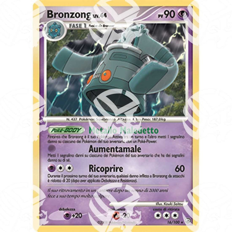 Alba Suprema - Bronzong - 16/100 - Warcard - Alba Suprema - Bronzong - 16/100 i prezzi più bassi sul mercato, solo da www.warcardshop.com! Carte singole, box, buste e mazzi.