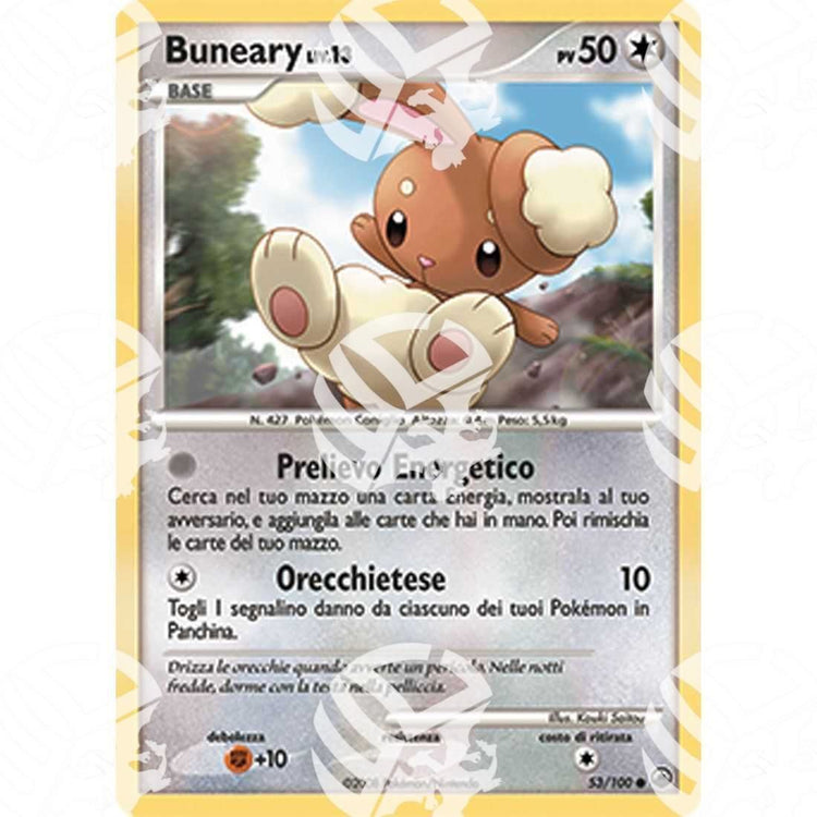 Alba Suprema - Buneary - 53/100 - Warcard - Alba Suprema - Buneary - 53/100 i prezzi più bassi sul mercato, solo da www.warcardshop.com! Carte singole, box, buste e mazzi.