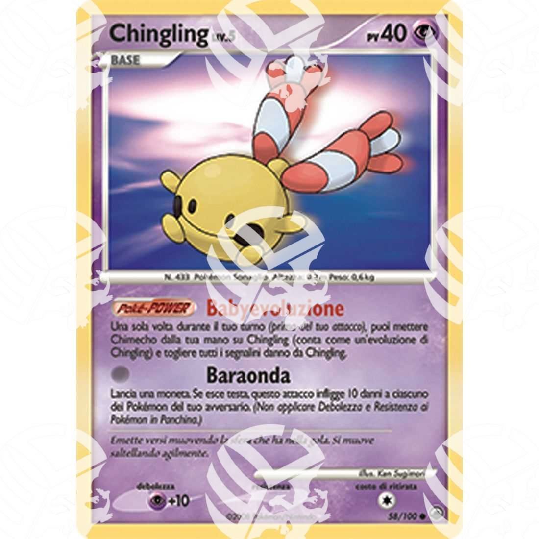 Alba Suprema - Chingling - 58/100 - Warcard - Alba Suprema - Chingling - 58/100 i prezzi più bassi sul mercato, solo da www.warcardshop.com! Carte singole, box, buste e mazzi.