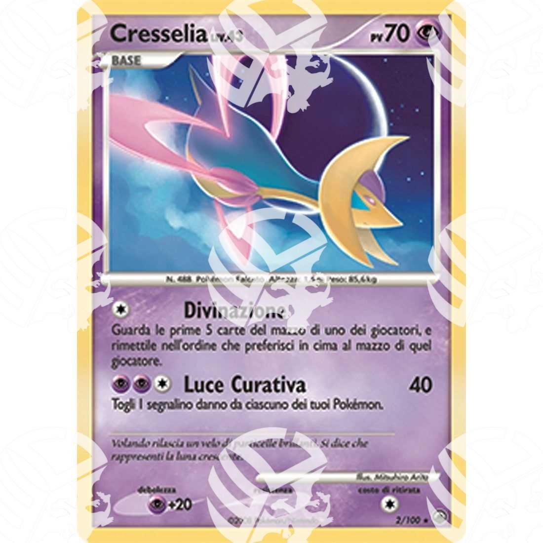 Alba Suprema - Cresselia - Holo Rare 2/100 - Warcard - Alba Suprema - Cresselia - Holo Rare 2/100 i prezzi più bassi sul mercato, solo da www.warcardshop.com! Carte singole, box, buste e mazzi.