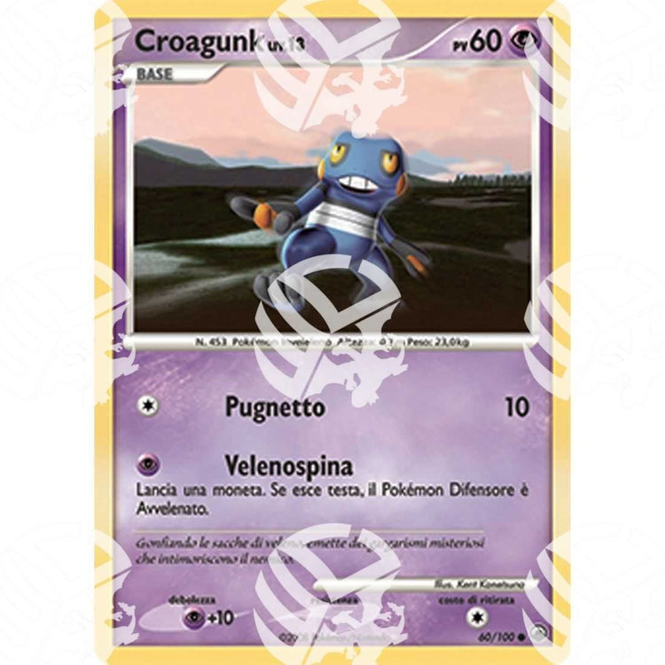 Alba Suprema - Croagunk - 60/100 - Warcard - Alba Suprema - Croagunk - 60/100 i prezzi più bassi sul mercato, solo da www.warcardshop.com! Carte singole, box, buste e mazzi.