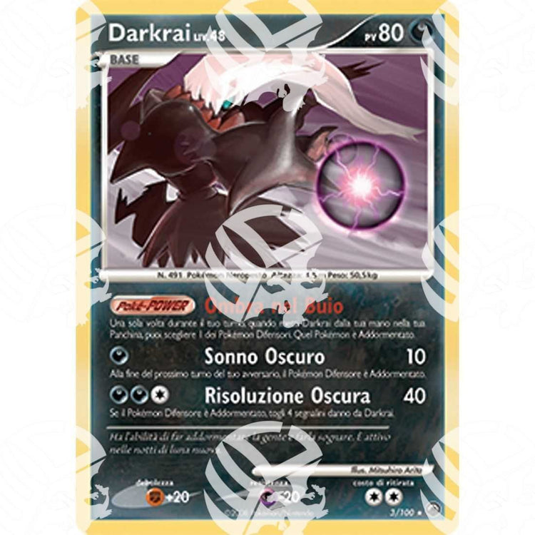 Alba Suprema - Darkrai - Holo Rare 3/100 - Warcard - Alba Suprema - Darkrai - Holo Rare 3/100 i prezzi più bassi sul mercato, solo da www.warcardshop.com! Carte singole, box, buste e mazzi.