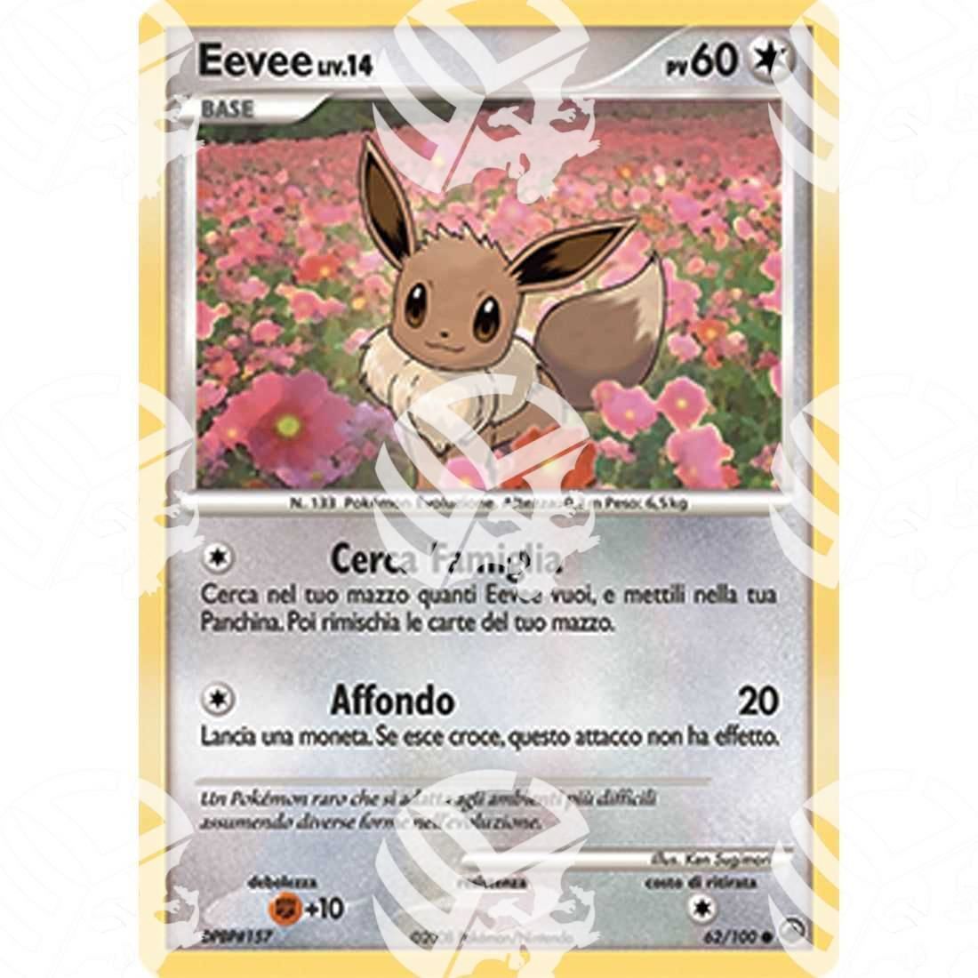 Alba Suprema - Eevee - 62/100 - Warcard - Alba Suprema - Eevee - 62/100 i prezzi più bassi sul mercato, solo da www.warcardshop.com! Carte singole, box, buste e mazzi.