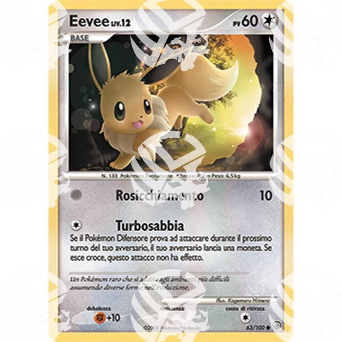 Alba Suprema - Eevee - 63/100 - Warcard - Alba Suprema - Eevee - 63/100 i prezzi più bassi sul mercato, solo da www.warcardshop.com! Carte singole, box, buste e mazzi.