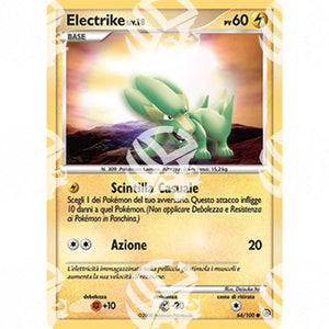 Alba Suprema - Electrike - 64/100 - Warcard - Alba Suprema - Electrike - 64/100 i prezzi più bassi sul mercato, solo da www.warcardshop.com! Carte singole, box, buste e mazzi.
