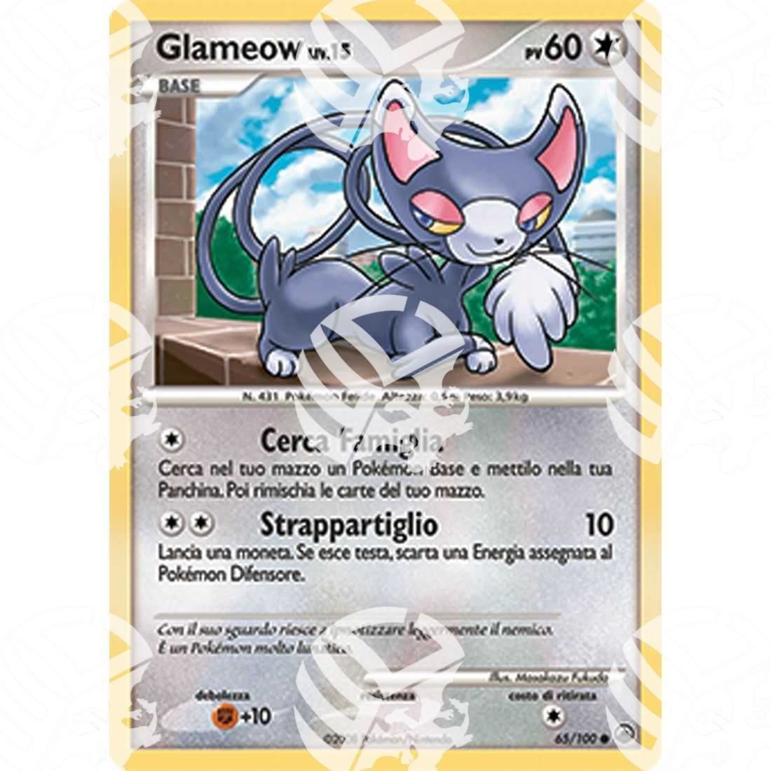 Alba Suprema - Glameow - 65/100 - Warcard - Alba Suprema - Glameow - 65/100 i prezzi più bassi sul mercato, solo da www.warcardshop.com! Carte singole, box, buste e mazzi.