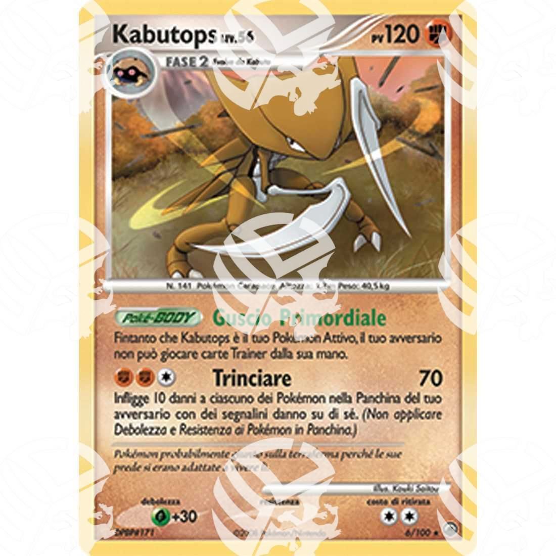 Alba Suprema - Kabutops - Holo Rare 6/100 - Warcard -  -  - Alba Suprema - Kabutops - Holo Rare 6/100 - Warcard - Alba Suprema - Kabutops - Holo Rare 6/100 i prezzi più bassi sul mercato, solo da www.warcardshop.com! Carte singole, box, buste e mazzi.