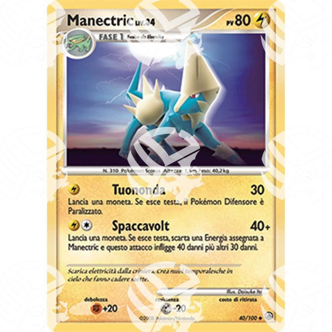Alba Suprema - Manectric - 40/100 - Warcard -  -  - Alba Suprema - Manectric - 40/100 - Warcard - Alba Suprema - Manectric - 40/100 i prezzi più bassi sul mercato, solo da www.warcardshop.com! Carte singole, box, buste e mazzi.