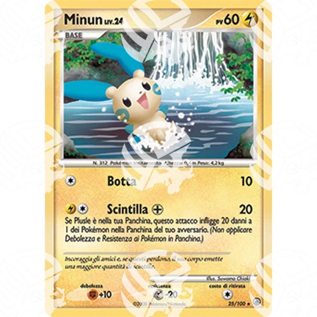 Alba Suprema - Minun - 25/100 - Warcard -  -  - Alba Suprema - Minun - 25/100 - Warcard - Alba Suprema - Minun - 25/100 i prezzi più bassi sul mercato, solo da www.warcardshop.com! Carte singole, box, buste e mazzi.