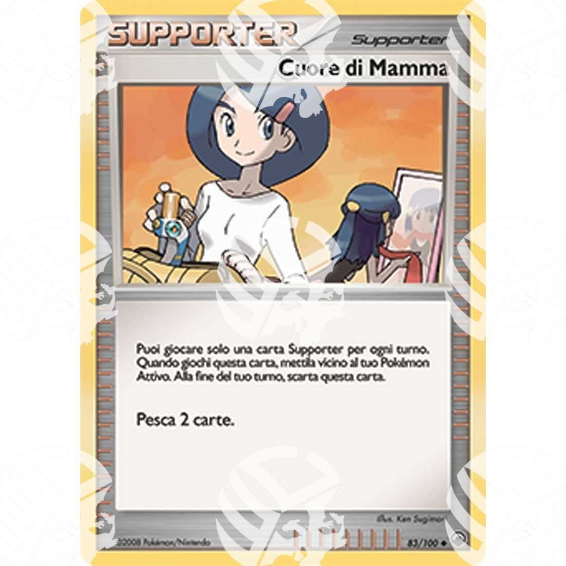 Alba Suprema - Mom's Kindness - 83/100 - Warcard -  -  - Alba Suprema - Mom's Kindness - 83/100 - Warcard - Alba Suprema - Mom's Kindness - 83/100 i prezzi più bassi sul mercato, solo da www.warcardshop.com! Carte singole, box, buste e mazzi.