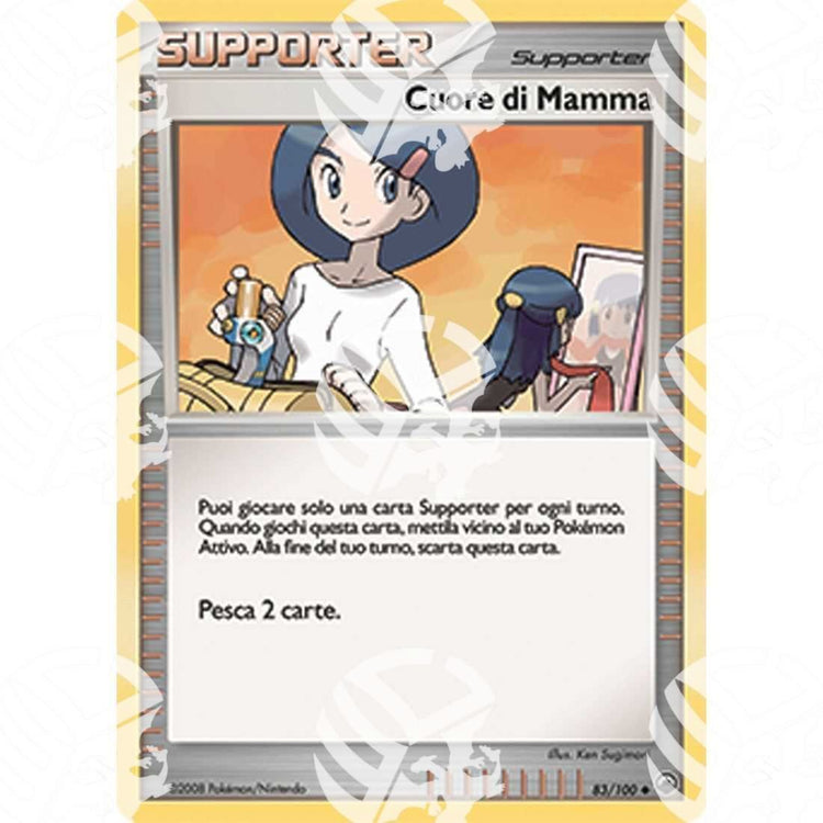 Alba Suprema - Mom's Kindness - 83/100 - Warcard -  -  - Alba Suprema - Mom's Kindness - 83/100 - Warcard - Alba Suprema - Mom's Kindness - 83/100 i prezzi più bassi sul mercato, solo da www.warcardshop.com! Carte singole, box, buste e mazzi.