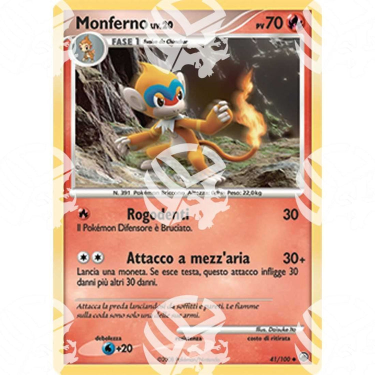 Alba Suprema - Monferno - 41/100 - Warcard -  -  - Alba Suprema - Monferno - 41/100 - Warcard - Alba Suprema - Monferno - 41/100 i prezzi più bassi sul mercato, solo da www.warcardshop.com! Carte singole, box, buste e mazzi.