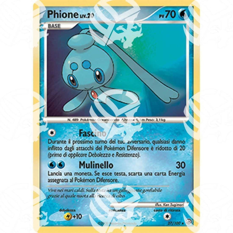 Alba Suprema - Phione - 27/100 - Warcard -  -  - Alba Suprema - Phione - 27/100 - Warcard - Alba Suprema - Phione - 27/100 i prezzi più bassi sul mercato, solo da www.warcardshop.com! Carte singole, box, buste e mazzi.