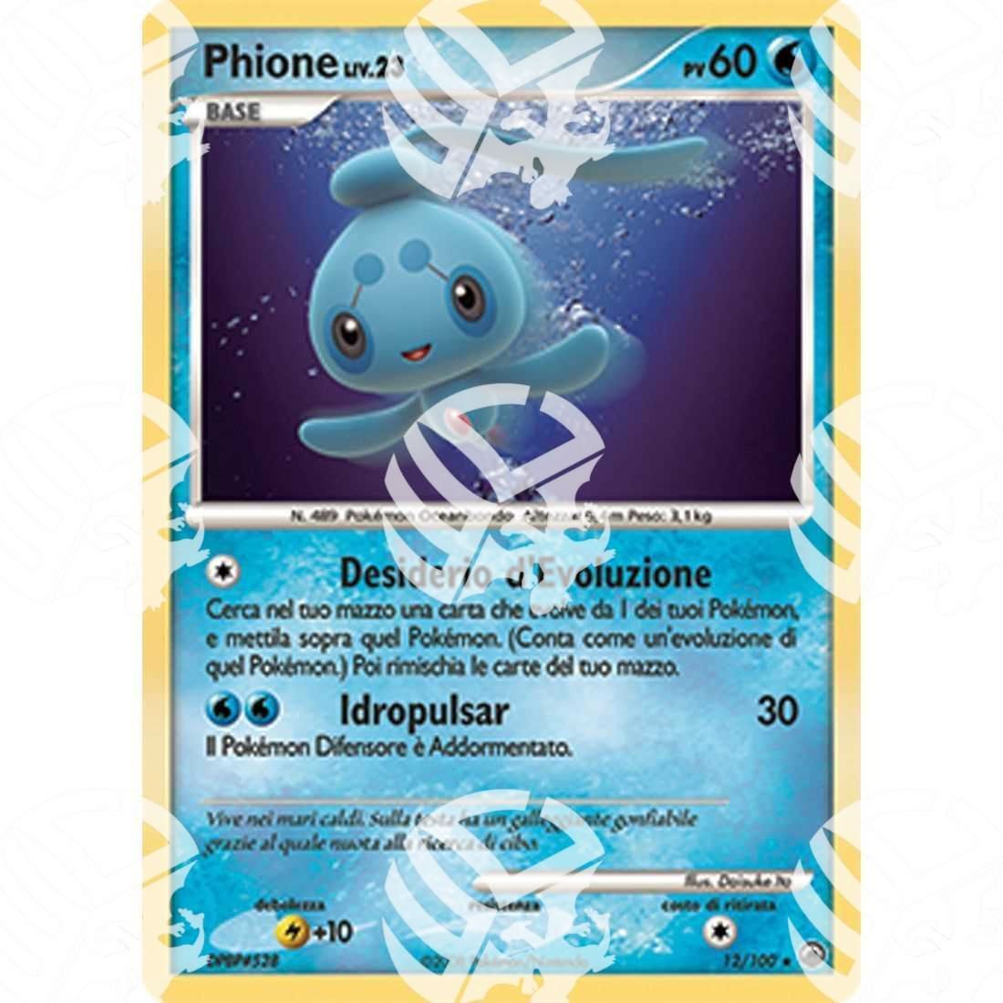 Alba Suprema - Phione - Holo Rare 12/100 - Warcard -  -  - Alba Suprema - Phione - Holo Rare 12/100 - Warcard - Alba Suprema - Phione - Holo Rare 12/100 i prezzi più bassi sul mercato, solo da www.warcardshop.com! Carte singole, box, buste e mazzi.
