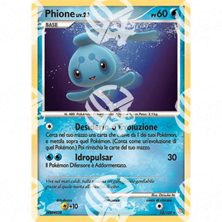 Alba Suprema - Phione - Holo Rare 12/100 - Warcard -  -  - Alba Suprema - Phione - Holo Rare 12/100 - Warcard - Alba Suprema - Phione - Holo Rare 12/100 i prezzi più bassi sul mercato, solo da www.warcardshop.com! Carte singole, box, buste e mazzi.