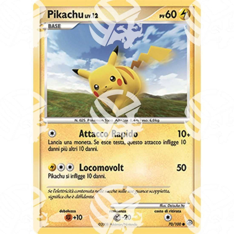 Alba Suprema - Pikachu - 70/100 - Warcard -  -  - Alba Suprema - Pikachu - 70/100 - Warcard - Alba Suprema - Pikachu - 70/100 i prezzi più bassi sul mercato, solo da www.warcardshop.com! Carte singole, box, buste e mazzi.