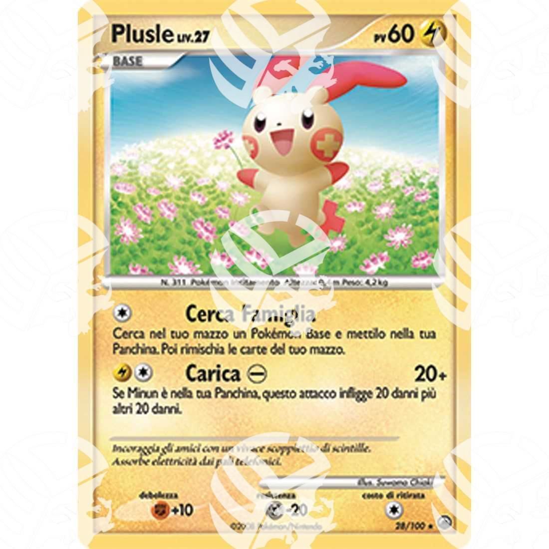 Alba Suprema - Plusle - 28/100 - Warcard -  -  - Alba Suprema - Plusle - 28/100 - Warcard - Alba Suprema - Plusle - 28/100 i prezzi più bassi sul mercato, solo da www.warcardshop.com! Carte singole, box, buste e mazzi.