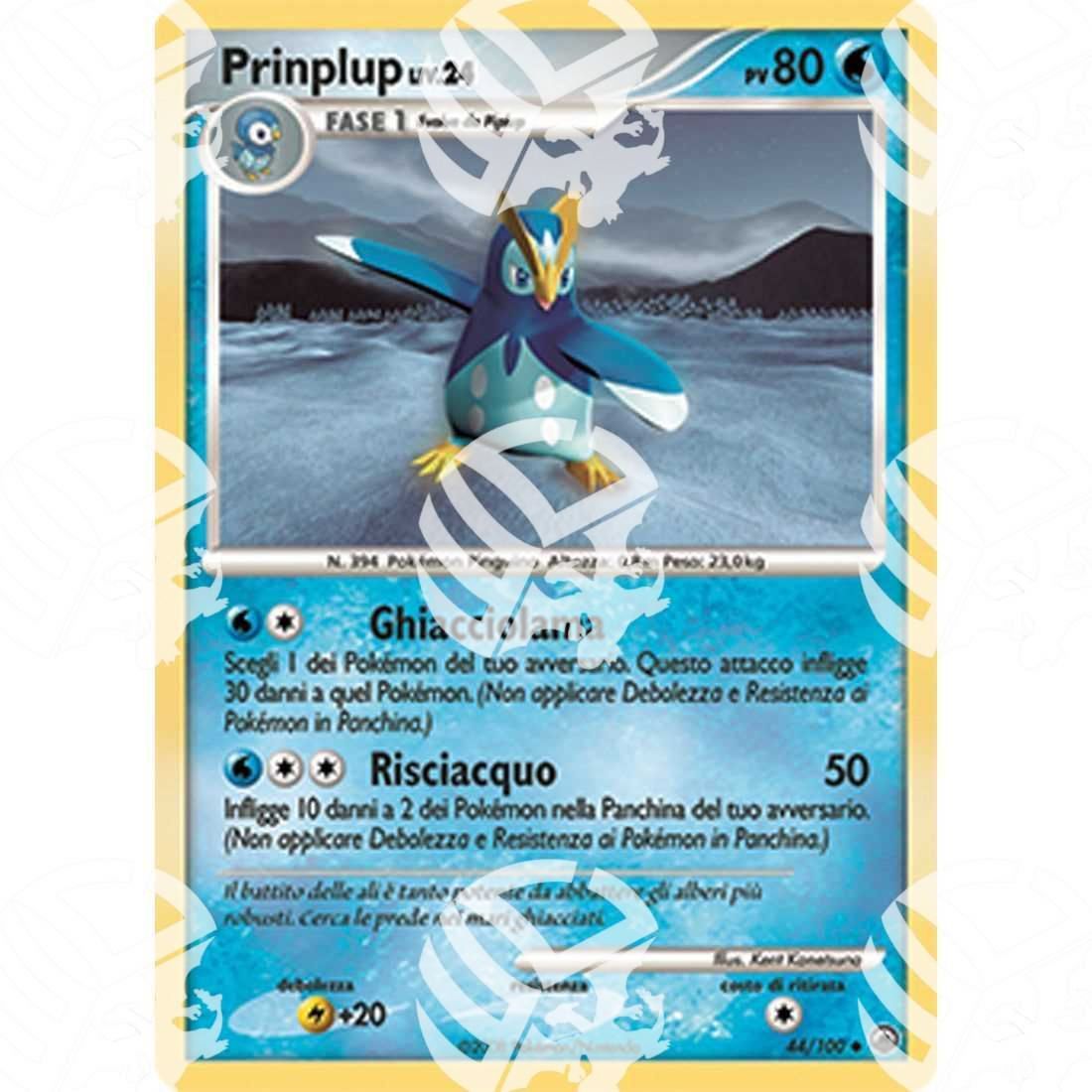 Alba Suprema - Prinplup - 44/100 - Warcard -  -  - Alba Suprema - Prinplup - 44/100 - Warcard - Alba Suprema - Prinplup - 44/100 i prezzi più bassi sul mercato, solo da www.warcardshop.com! Carte singole, box, buste e mazzi.