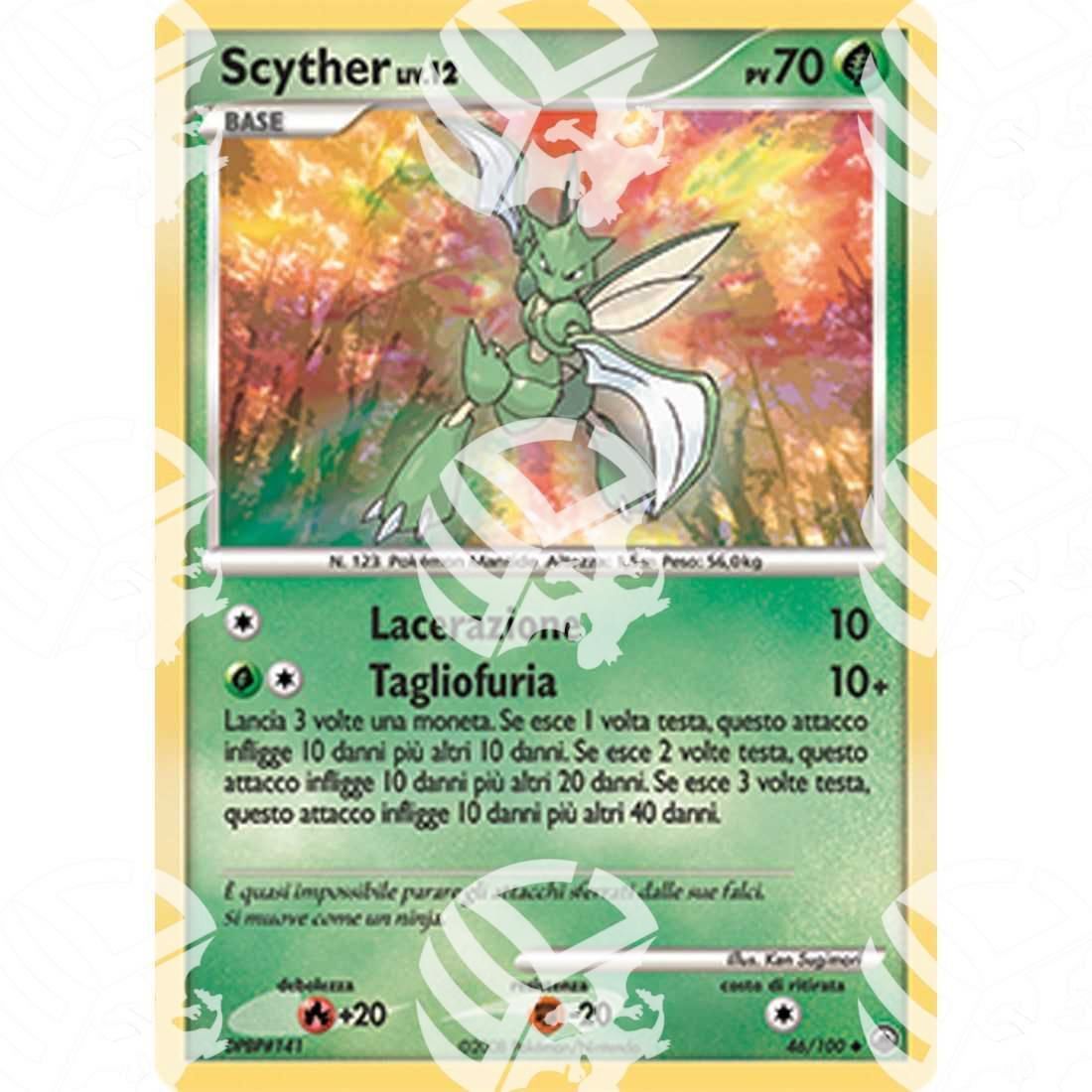 Alba Suprema - Scyther - 46/100 - Warcard -  -  - Alba Suprema - Scyther - 46/100 - Warcard - Alba Suprema - Scyther - 46/100 i prezzi più bassi sul mercato, solo da www.warcardshop.com! Carte singole, box, buste e mazzi.