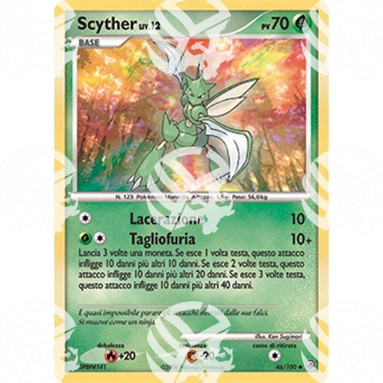 Alba Suprema - Scyther - 46/100 - Warcard -  -  - Alba Suprema - Scyther - 46/100 - Warcard - Alba Suprema - Scyther - 46/100 i prezzi più bassi sul mercato, solo da www.warcardshop.com! Carte singole, box, buste e mazzi.