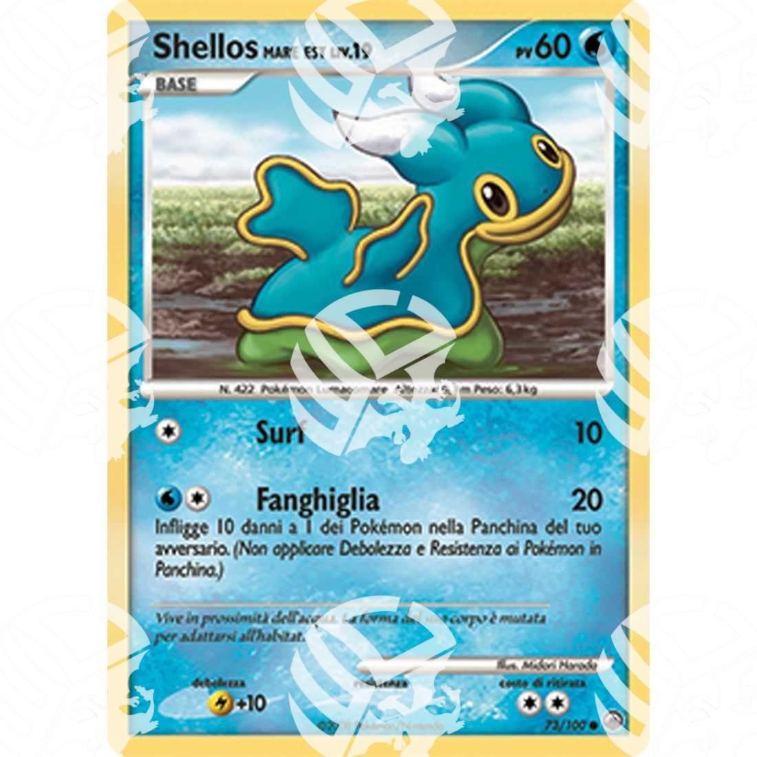 Alba Suprema - Shellos East Sea - 73/100 - Warcard -  -  - Alba Suprema - Shellos East Sea - 73/100 - Warcard - Alba Suprema - Shellos East Sea - 73/100 i prezzi più bassi sul mercato, solo da www.warcardshop.com! Carte singole, box, buste e mazzi.