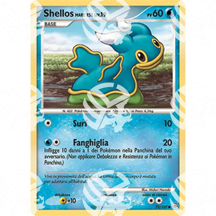 Alba Suprema - Shellos East Sea - 73/100 - Warcard -  -  - Alba Suprema - Shellos East Sea - 73/100 - Warcard - Alba Suprema - Shellos East Sea - 73/100 i prezzi più bassi sul mercato, solo da www.warcardshop.com! Carte singole, box, buste e mazzi.