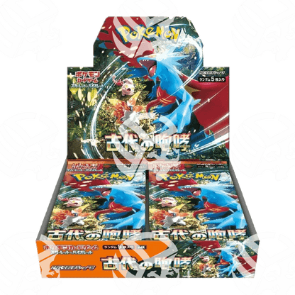 Ancient Roar (SV4K) - Box da 30 Buste - Warcard