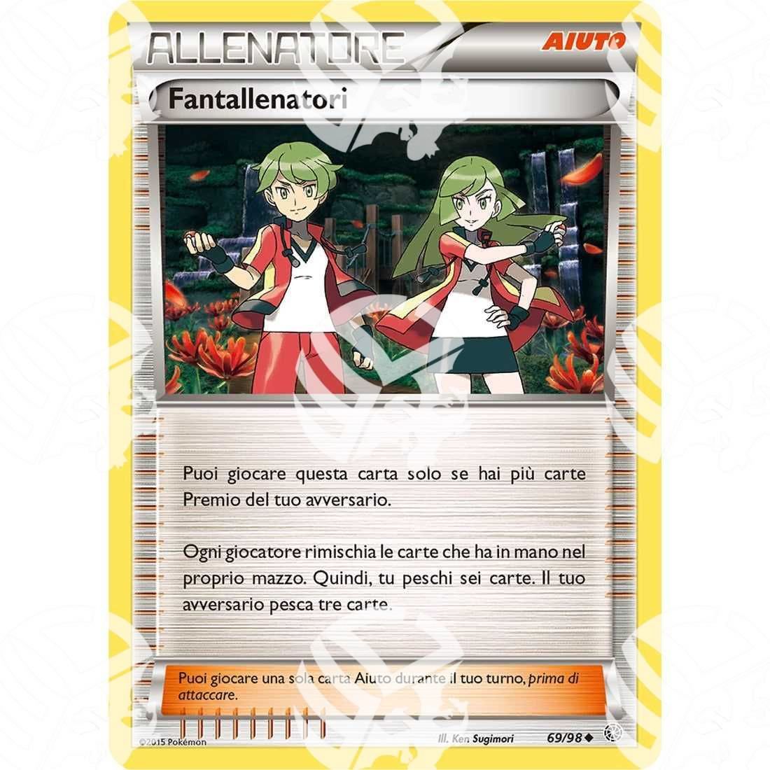 Antiche Origini - Ace Trainer - 69/98 - Warcard -  -  - Antiche Origini - Ace Trainer - 69/98 - Warcard - Antiche Origini - Ace Trainer - 69/98 i prezzi più bassi sul mercato, solo da www.warcardshop.com! Carte singole, box, buste e mazzi.