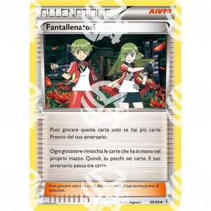 Antiche Origini - Ace Trainer - 69/98 - Warcard -  -  - Antiche Origini - Ace Trainer - 69/98 - Warcard - Antiche Origini - Ace Trainer - 69/98 i prezzi più bassi sul mercato, solo da www.warcardshop.com! Carte singole, box, buste e mazzi.