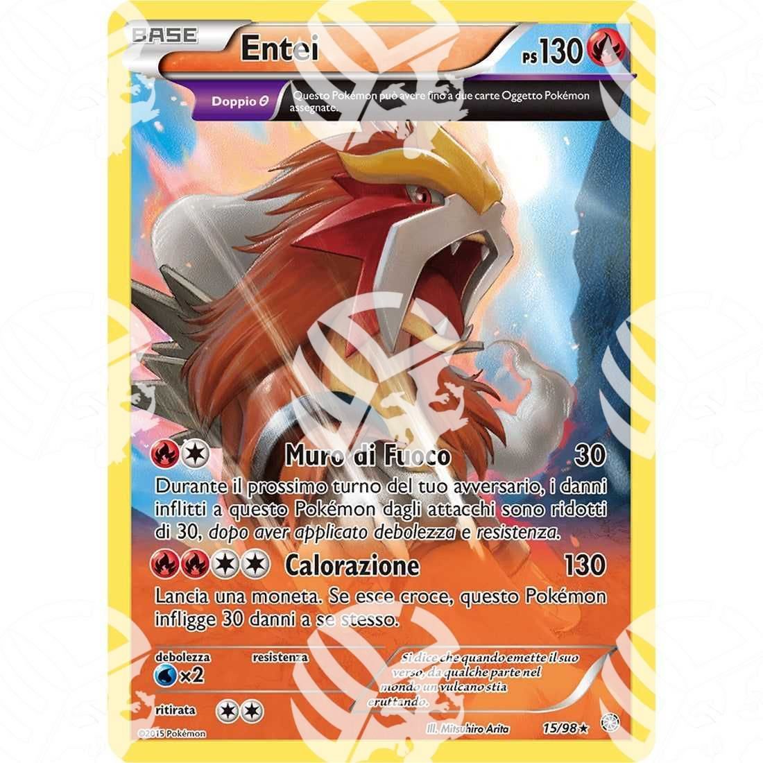 Antiche Origini - Entei - Holo Rare Double 15/98 - Warcard -  -  - Antiche Origini - Entei - Holo Rare Double 15/98 - Warcard - Antiche Origini - Entei - Holo Rare Double 15/98 i prezzi più bassi sul mercato, solo da www.warcardshop.com! Carte singole, box, buste e mazzi.