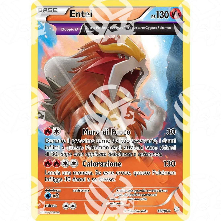 Antiche Origini - Entei - Holo Rare Double 15/98 - Warcard -  -  - Antiche Origini - Entei - Holo Rare Double 15/98 - Warcard - Antiche Origini - Entei - Holo Rare Double 15/98 i prezzi più bassi sul mercato, solo da www.warcardshop.com! Carte singole, box, buste e mazzi.