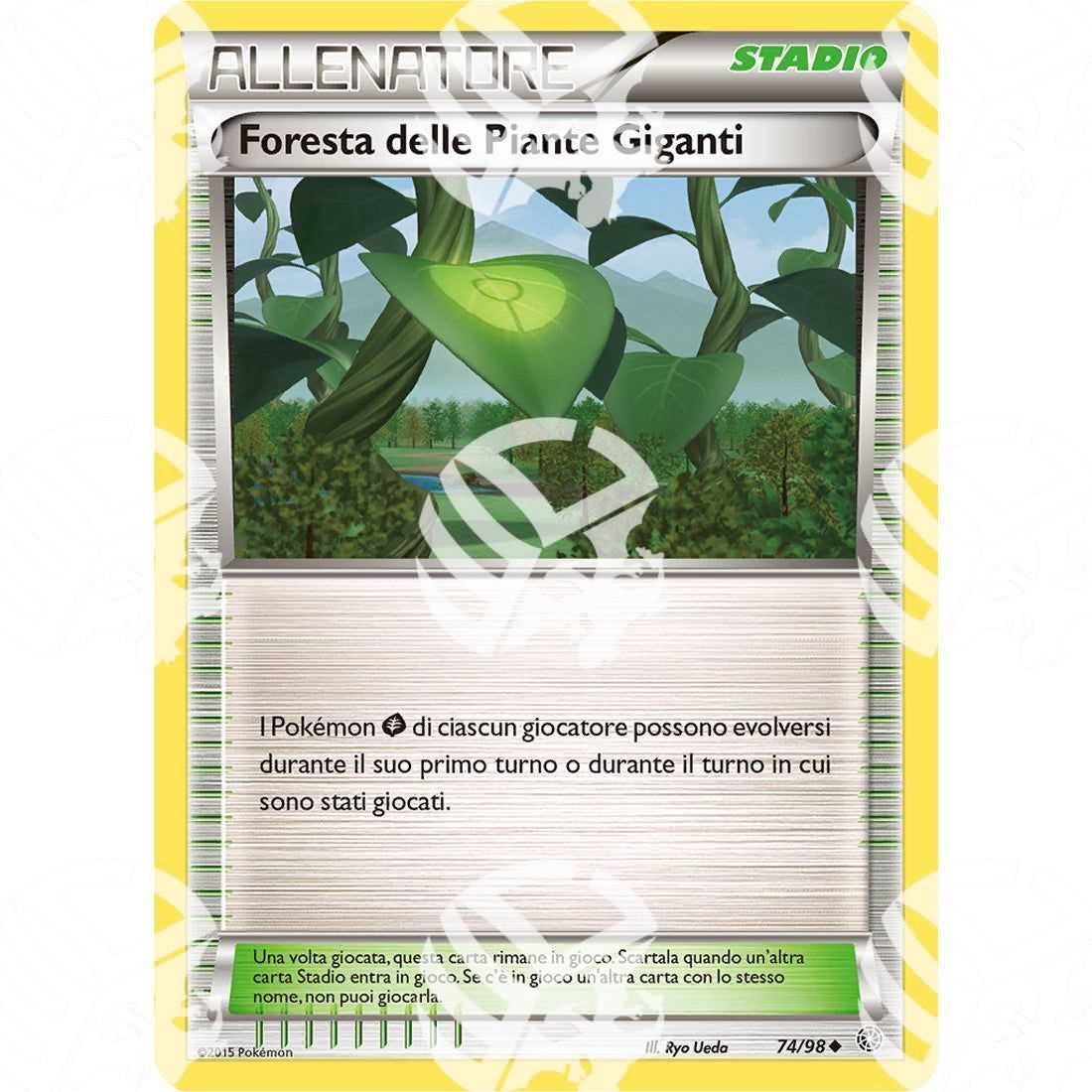 Antiche Origini - Forest of Giant Plants - 74/98 - Warcard -  -  - Antiche Origini - Forest of Giant Plants - 74/98 - Warcard - Antiche Origini - Forest of Giant Plants - 74/98 i prezzi più bassi sul mercato, solo da www.warcardshop.com! Carte singole, box, buste e mazzi.