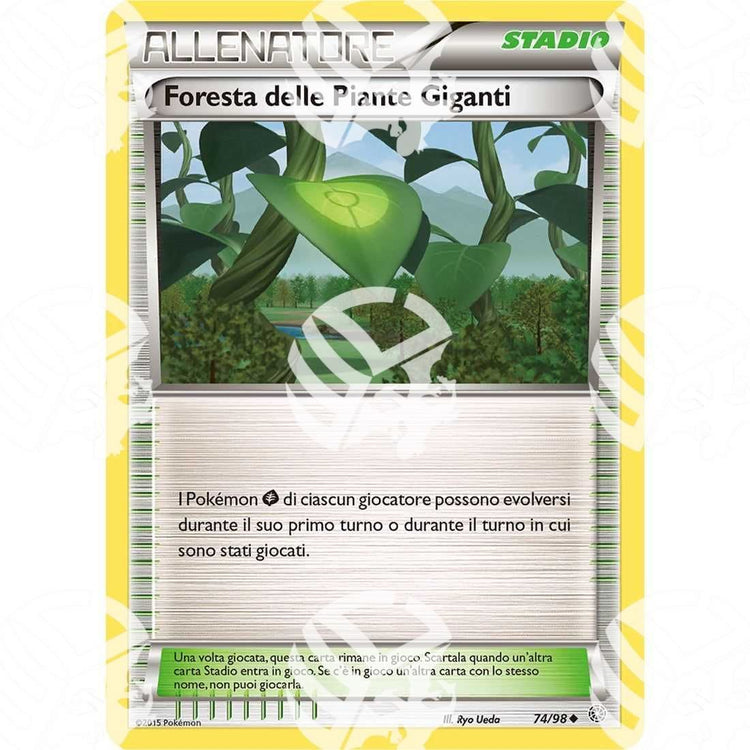 Antiche Origini - Forest of Giant Plants - 74/98 - Warcard -  -  - Antiche Origini - Forest of Giant Plants - 74/98 - Warcard - Antiche Origini - Forest of Giant Plants - 74/98 i prezzi più bassi sul mercato, solo da www.warcardshop.com! Carte singole, box, buste e mazzi.