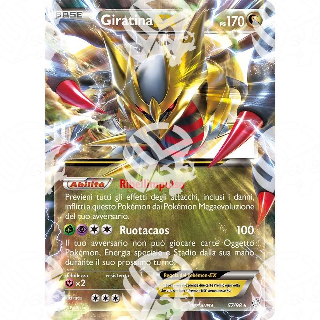 Antiche Origini - Giratina EX - 57/98 - Warcard -  -  - Antiche Origini - Giratina EX - 57/98 - Warcard - Antiche Origini - Giratina EX - 57/98 i prezzi più bassi sul mercato, solo da www.warcardshop.com! Carte singole, box, buste e mazzi.